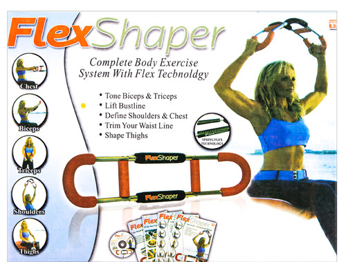 Еспандер багатофункціональний FLEXSHAPER.