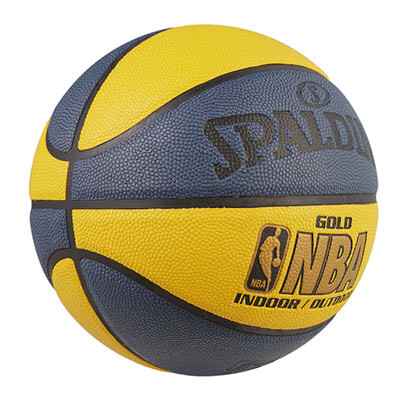 М'яч баскетбольний №7 PU, Spal, жовто-синій.  