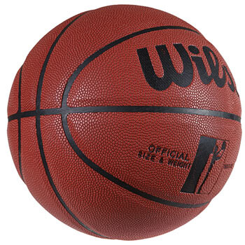 М'яч баскетбольний №7 PU, Wilsse AllStar, темно-помаранчевий.