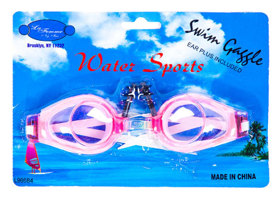 Окуляри дитячі WaterSport, WS-96684