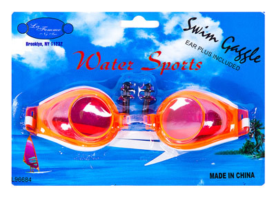 Окуляри дитячі WaterSport, WS-96684