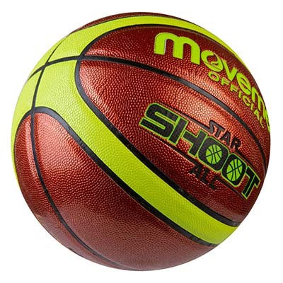 М'яч баскетбольний №7 PU, Movemen StarShoot, лимон. Останній!