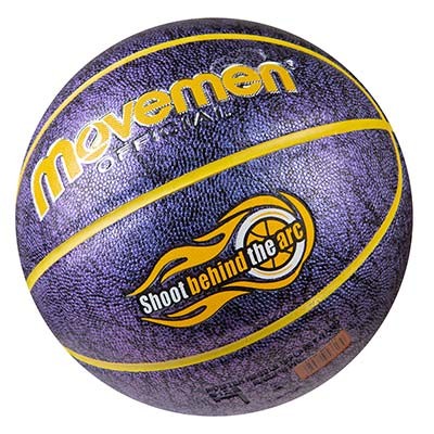 М'яч баскетбольний №7 PU, Movemen глітер, синій.