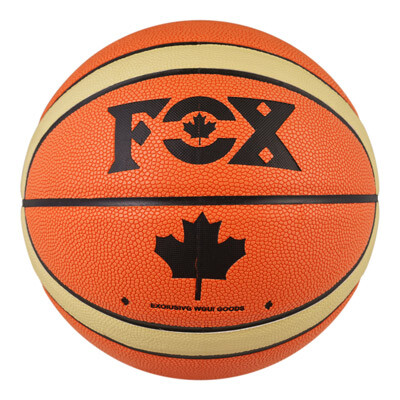 М'яч баскетбольний №7 PU, FOX-12, зі змугою.