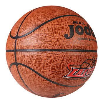 М'яч баскетбольний №7 PU, Jodan.