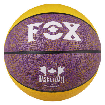 М'яч баскетбольний №7 PU, FOX-826, жовтий/бузковий.