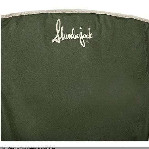 Стілець складаний туристичний Slumberjack Comfort XXL.  