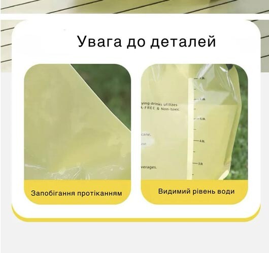 Каністра для води, 8 літрів.