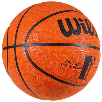 М'яч баскетбольний №7 PU, Wilsse AllStar, помаранчевий