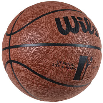М'яч баскетбольний №7 PU, Wilsse AllStar, коричневий