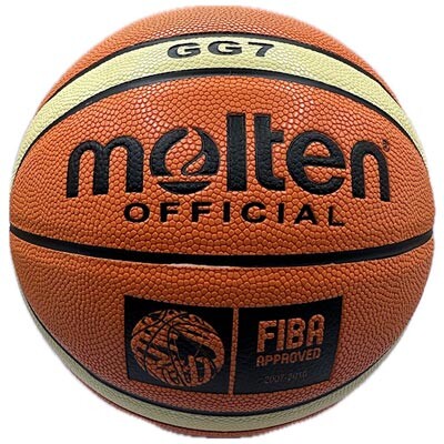 М'яч баскетбольний №7 PU,  MТN,GG7X 2019-2023. 