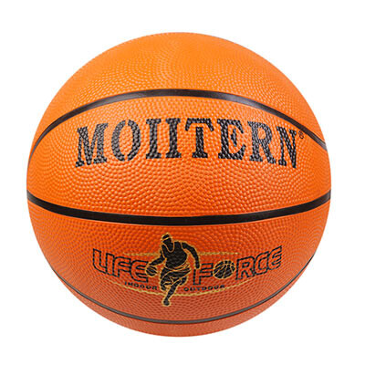 М'яч баскетбольний №7 гумовий, помаранчевий Sport, Molltern. Знижка від 50 шт.
