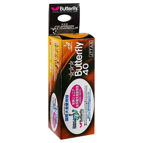 Кульки для настільного тенісу Butterfly***, 3шт, білий, BB-4803W.