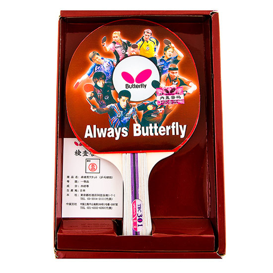 Ракетка для настільного тенісу Butterfly 3*, 1шт.