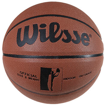 М'яч баскетбольний №7 PU, Wilsse AllStar, коричневий