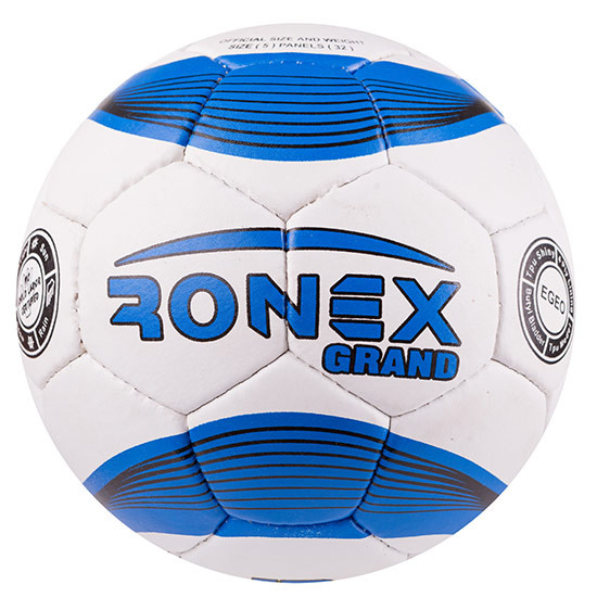 М'яч футбольний Grippy Ronex-JM1 Grand, блакитний. Знижка від 50 шт.