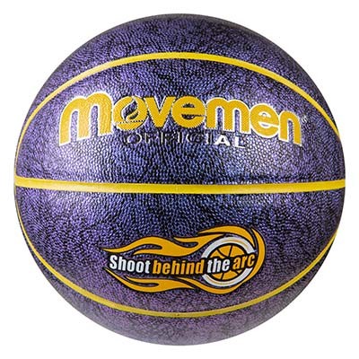М'яч баскетбольний №7 PU, Movemen глітер, синій.