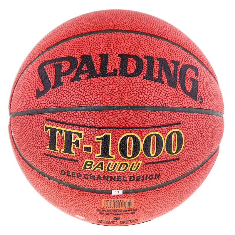 М'яч баскетбольний Spal №7 PU TF-1000 Baudu NBA.