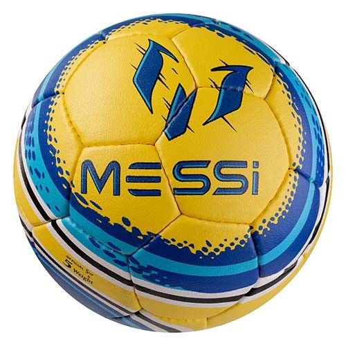 М'яч футбольний Grippy G-14 Inter Milan Messi, жовтий. Знижка від 50 шт.