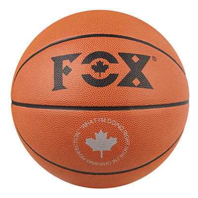 М'яч баскетбольний №7 PU, FOX-903. Знижка від 30 шт.
