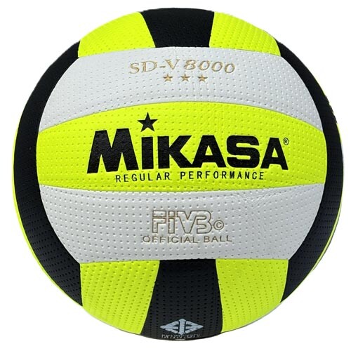 М'яч волейбольний Mikasa MK8000. Знижка на ящик.