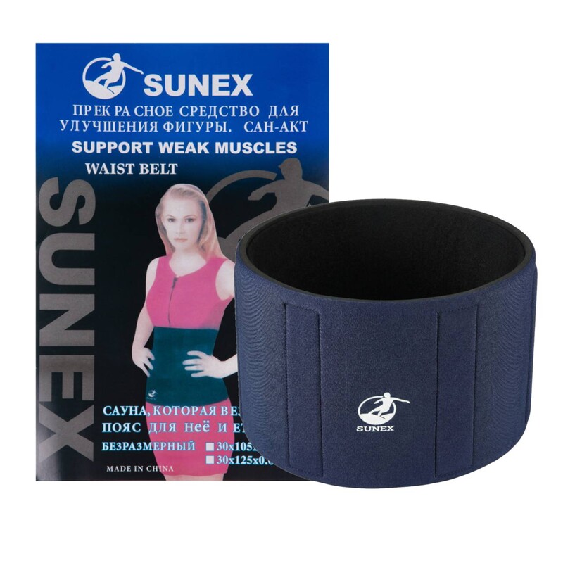 Пояс Sunex 12х40 (28х102 см) 4мм, синій, OPP. Знижка від 50шт.