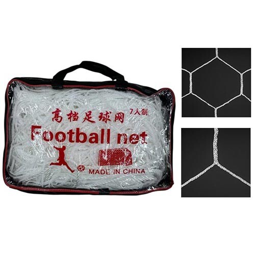 Сітка футбольна #7, Hexagon, 5.5м х 2.44м.