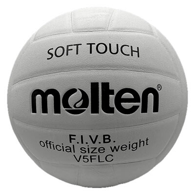 М'яч волейбольний Molten Soft Touch. Останній!