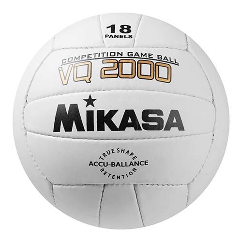 М'яч волейбольний Mikasa (G14 White). Знижка на ящик.