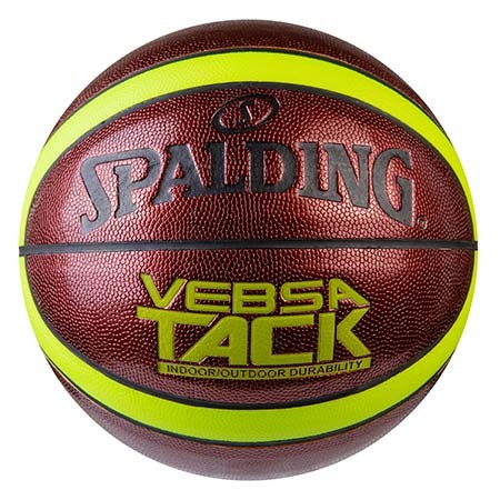 М'яч баскетбольний №7 PU, Spal, неон VebsaTask, лимон.