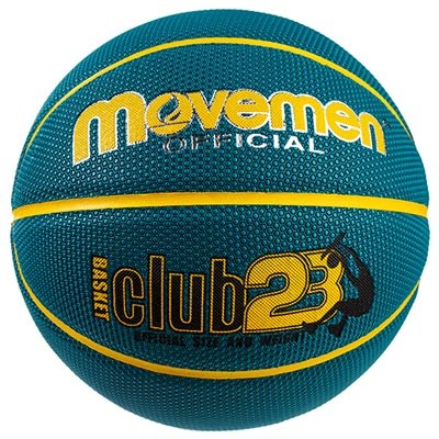 М'яч баскетбольний №7 PU, Movemen Club23, зелений.