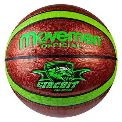 М'яч баскетбольний №7 PU, Movemen Circuit, салатовий.