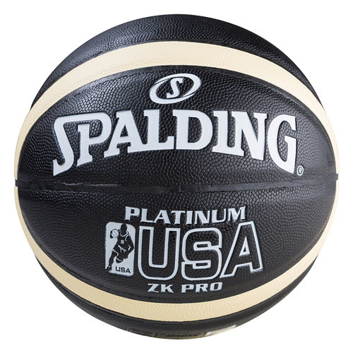 М'яч баскетбольний SPL Platinum USA №7, чорний.