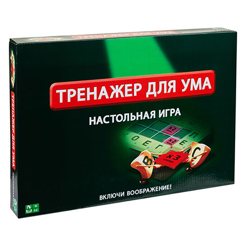 Тренажер для розуму - Scrabble російською. Розпродаж!