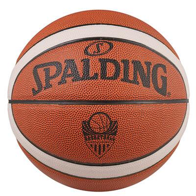 М'яч баскетбольний №7 PU, Spal із білою смугою. 