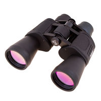 Бінокль Bushnel 10-50х50 Zoom чорний.