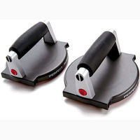 Стойки для отжима Perfect Push Up, PPU-82050