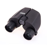 Бінокль Bushnell 10х25 чорний.
