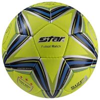 М'яч футзальний Star Cordly, зелений. Знижка від 50 штук.