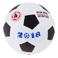 М'яч футбольний гумовий №4 290г. Уцінка
