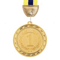 Медаль нагородна, D70мм, золото, срібло, бронза.