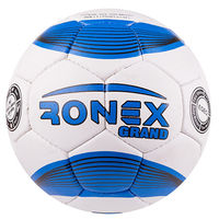 М'яч футбольний Grippy Ronex-JM1 Grand, блакитний. Знижка від 50 шт.