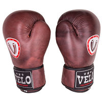 Боксерські рукавички Velo antique, шкіра, 12oz.