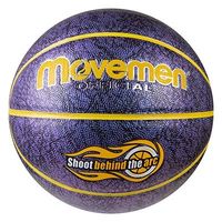М'яч баскетбольний №7 PU, Movemen глітер, синій.