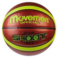 М'яч баскетбольний №7 PU, Movemen StarShoot, лимон. Останній!