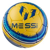 М'яч футбольний Grippy G-14 Inter Milan Messi, жовтий. Знижка від 50 шт.