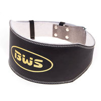 Пояс атлетичний BWS широкий, PU, чорний, розміри M, L, XL