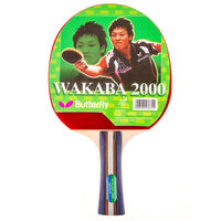 Ракетка для настільного тенісу Butterfly Wakaba 2000.