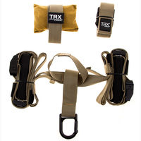 Петлі TRX Force, мілітарі, T2. Знижка на ящик.