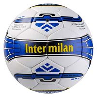 М'яч футбольний Grippy G-14 Inter Milan 1. Знижка від 50 шт.